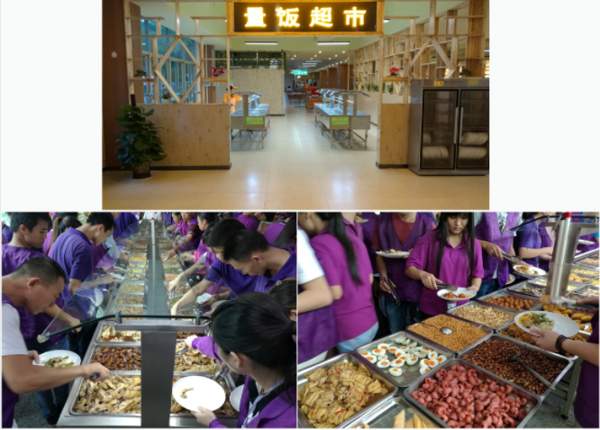 &#20159;&#24503;&#20307;&#32946;&#40;&#20013;&#22269;&#41;&#20307;&#32946;&#23448;&#26041;&#32593;&#31449;