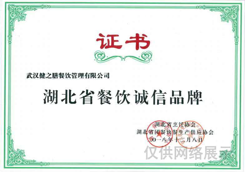 &#20159;&#24503;&#20307;&#32946;&#40;&#20013;&#22269;&#41;&#20307;&#32946;&#23448;&#26041;&#32593;&#31449;