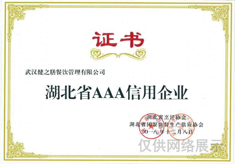 &#20159;&#24503;&#20307;&#32946;&#40;&#20013;&#22269;&#41;&#20307;&#32946;&#23448;&#26041;&#32593;&#31449;
