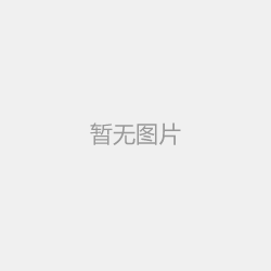 &#20159;&#24503;&#20307;&#32946;&#40;&#20013;&#22269;&#41;&#20307;&#32946;&#23448;&#26041;&#32593;&#31449;