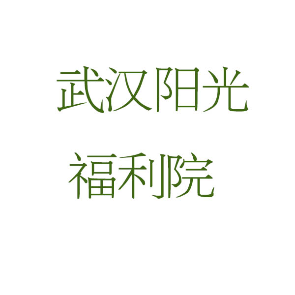 &#20159;&#24503;&#20307;&#32946;&#40;&#20013;&#22269;&#41;&#20307;&#32946;&#23448;&#26041;&#32593;&#31449;