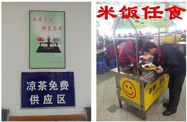 &#20159;&#24503;&#20307;&#32946;&#40;&#20013;&#22269;&#41;&#20307;&#32946;&#23448;&#26041;&#32593;&#31449;