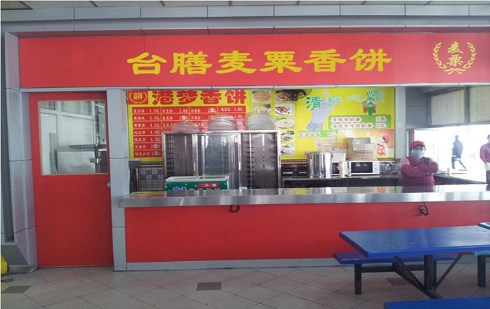 &#20159;&#24503;&#20307;&#32946;&#40;&#20013;&#22269;&#41;&#20307;&#32946;&#23448;&#26041;&#32593;&#31449;