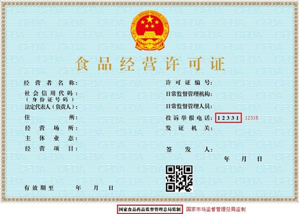 &#20159;&#24503;&#20307;&#32946;&#40;&#20013;&#22269;&#41;&#20307;&#32946;&#23448;&#26041;&#32593;&#31449;